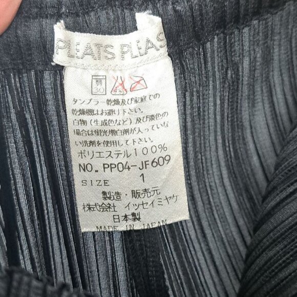 Pleats Please by Issey Miyake Black Pants EUC Size 1 - Picture 6 of 9